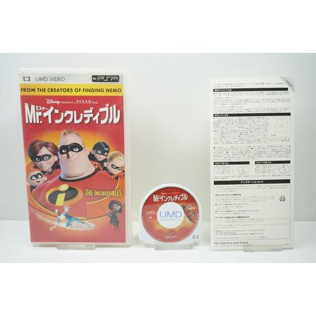 The Incredibles JPN (UMD Video)