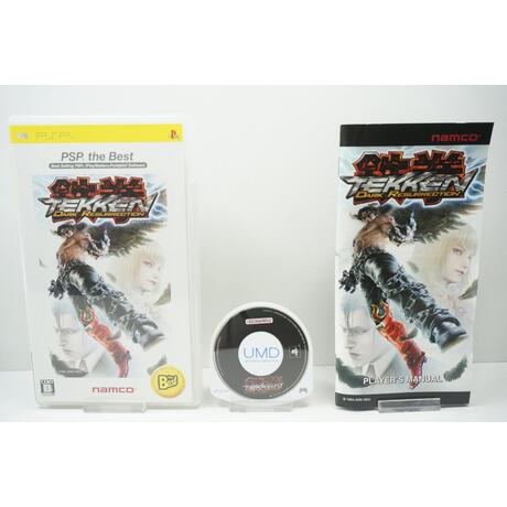 Tekken: Dark Resurrection (PSP the Best) JPN