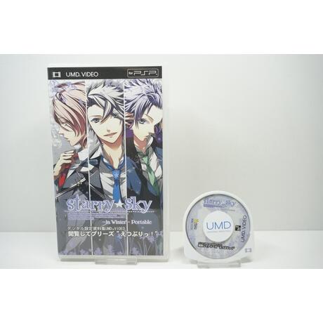 Starry Sky: In Winter JPN (UMD Video)