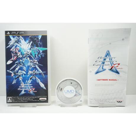 Another Century's Episode Portable JPN