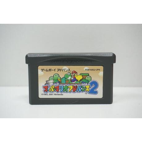 Super Mario Advance 2 JPN