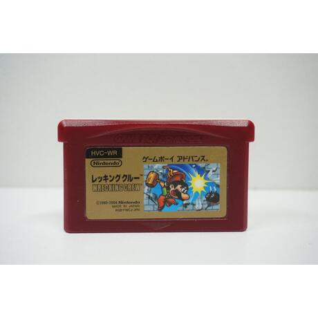 Famicom Mini: Wrecking Crew JPN