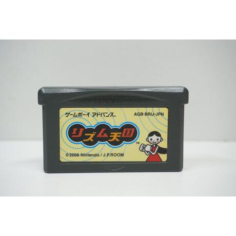 Rhythm Tengoku JPN