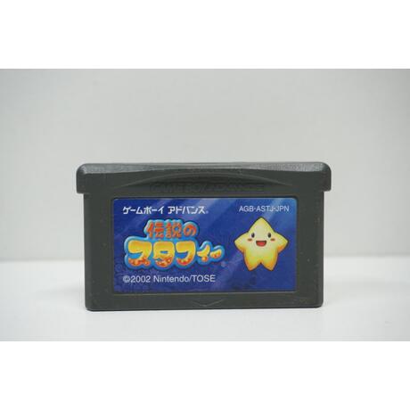 Densetsu no Starfy JPN