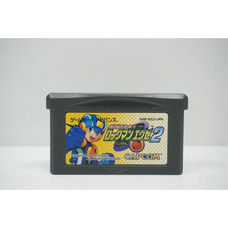 Battle Network RockMan EXE 2 JPN