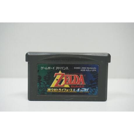Legend of Zelda: Triforce & 4 Swords JPN