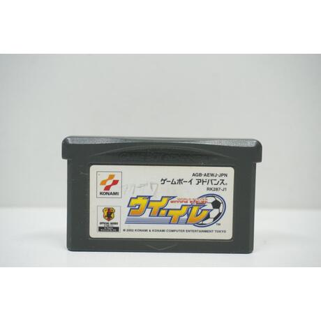 Wi-El: World Soccer Winning Eleven JPN