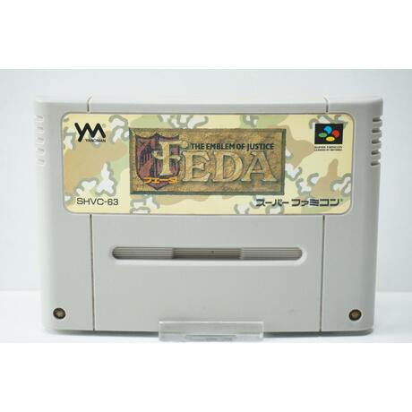 FEDA: The Emblem of Justice JPN