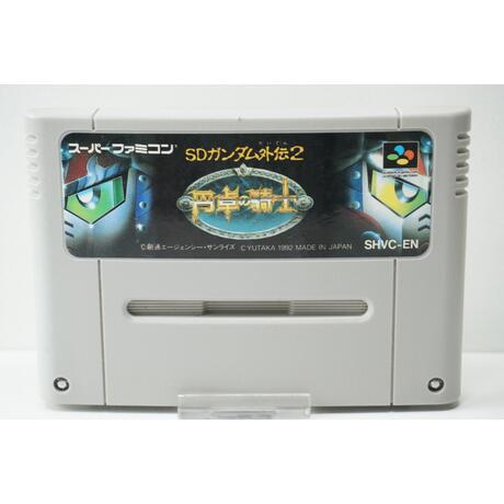 SD Gundam Gaiden 2: Entaku no Kishi JPN