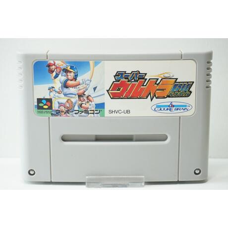 JPN