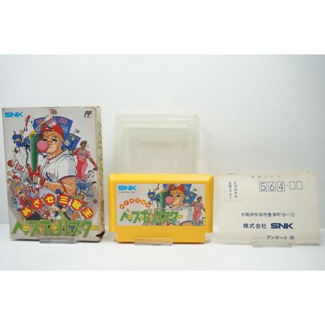 Baseball Star: Mezase Sankanou JPN