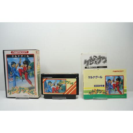 Tenkaichi Bushi: Keru Naguuru JPN
