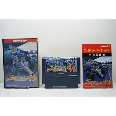 Family Circuit '91 JPN