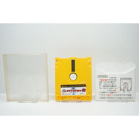 SD Gundam World: Gachapon Senshi - Scramble Wars JPN