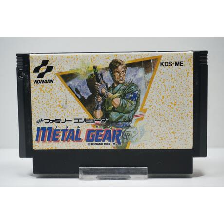 Metal Gear JPN
