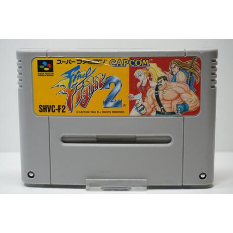 Final Fight 2 JPN
