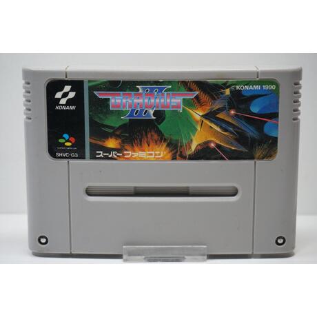 Gradius III JPN