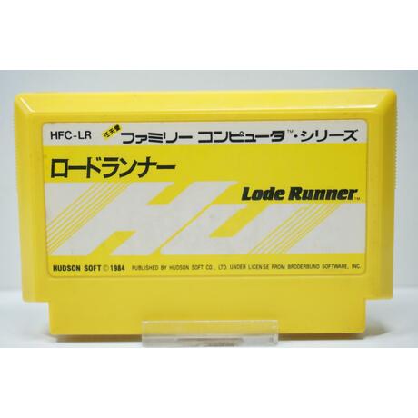 Lode Runner JPN