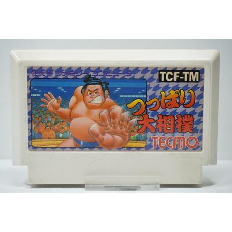 Tsuppari Oozumou JPN