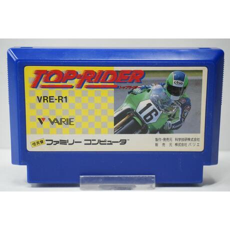 Top Rider JPN