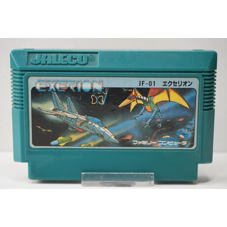 Exerion JPN