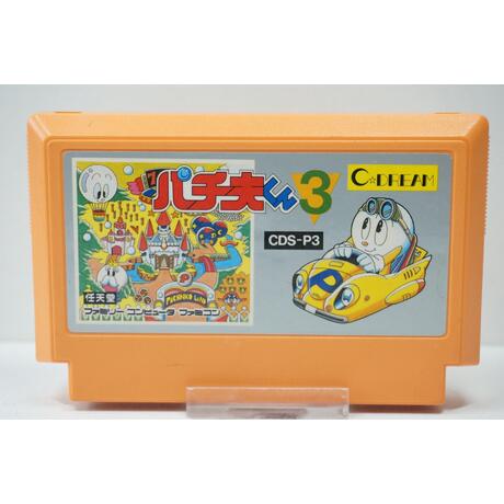 Pachiokun 3 JPN