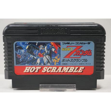 Kidou Senshi Z-Gundam: Hot Scramble JPN