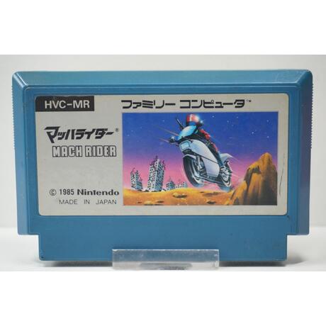 Mach Rider JPN
