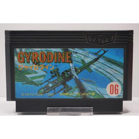 Gyrodine JPN