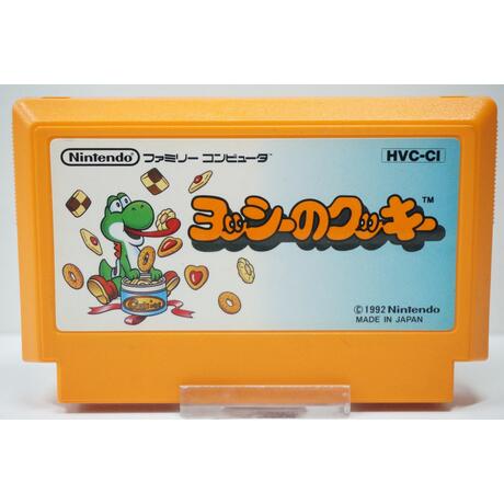 Yoshi no Cookie JPN