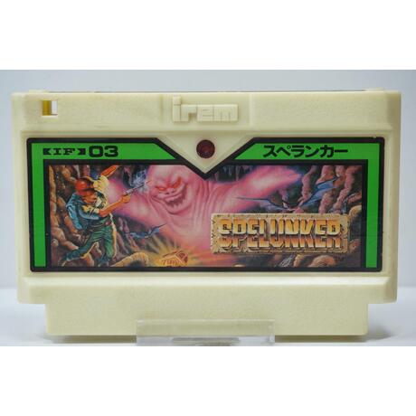 Spelunker JPN