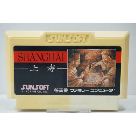 Shanghai JPN