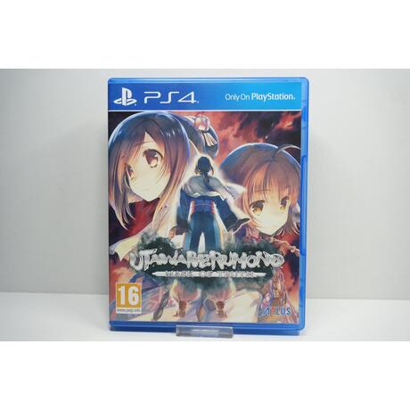 Utawarerumono: Mask of Truth