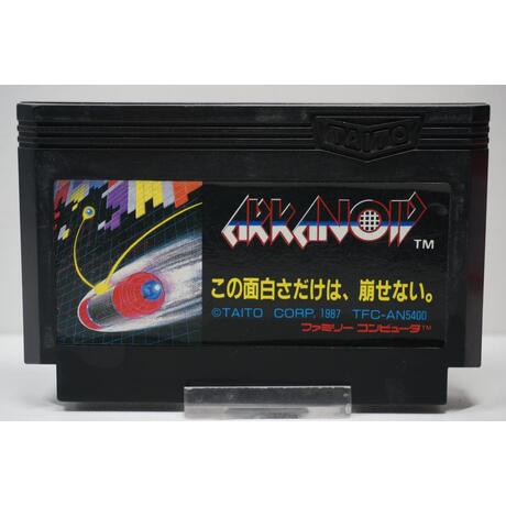 Arkanoid JPN