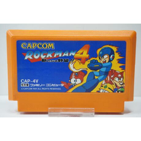RockMan 4 JPN