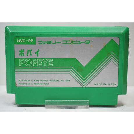 Popeye JPN