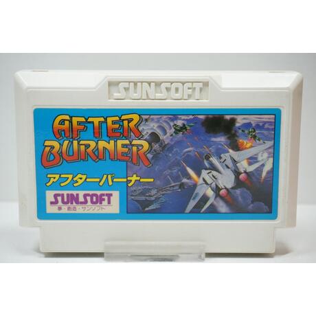 After Burner JPN