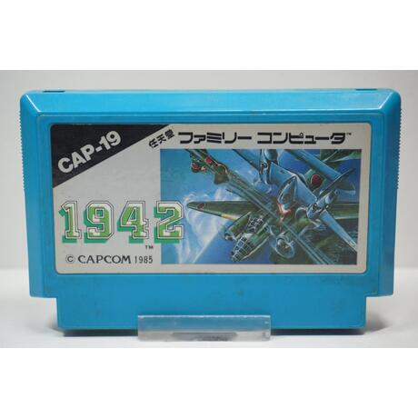 1942 JPN