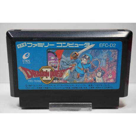 Dragon Quest II: Akuryou no Kamigami JPN