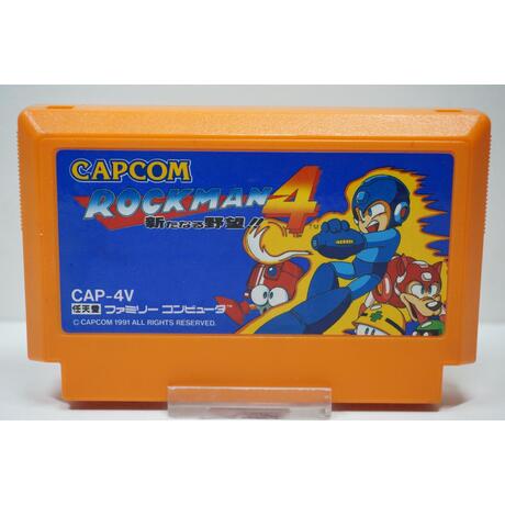 RockMan 4: Aratanaru Yabou!! JPN