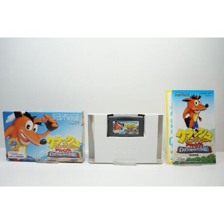 Crash Bandicoot Advance: Wakuwaku Tomodachi Daisakusen JPN