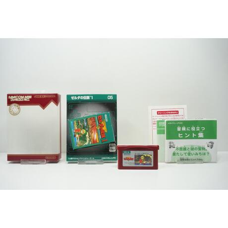 Famicom Mini: Zelda no Densetsu JPN