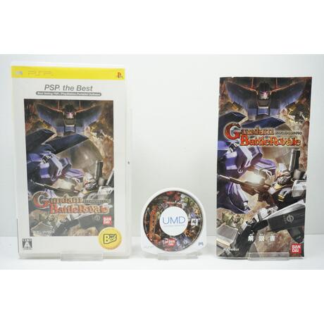 Gundam Battle Royale (PSP the Best) JPN