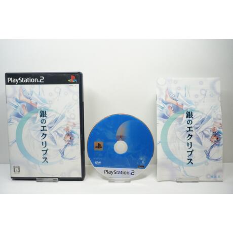 Gin no Eclipse JPN