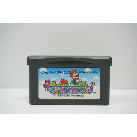 Super Mario Advance JPN