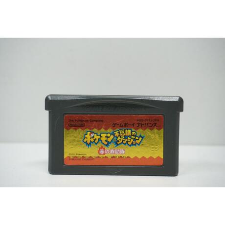 Pokemon Fushigi no Dungeon: Aka no Kyuujotai JPN