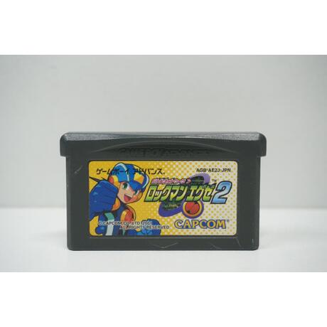 Battle Network RockMan EXE 2 JPN
