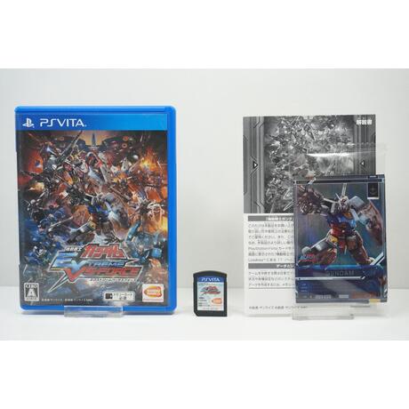 Kidou Senshi Gundam: Extreme VS-Force JPN
