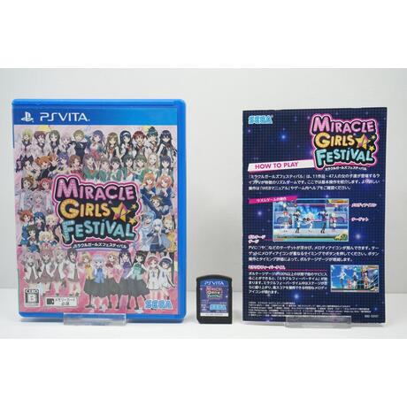 Miracle Girls Festival JPN