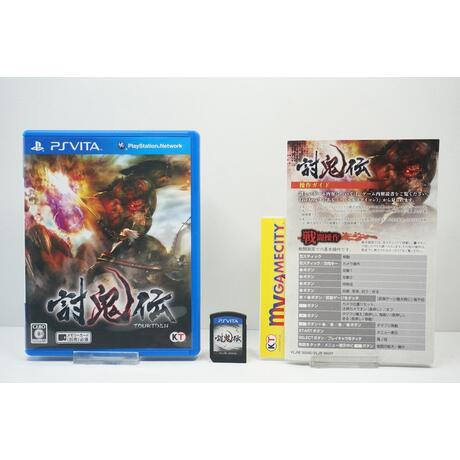 Toukiden JPN